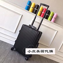 小皮美國代購  Rimowa日默瓦 66667 Original系列拉桿箱 旅行箱 行李箱 登機箱  迷彩元素青春又活力 歷史價格詳細信息