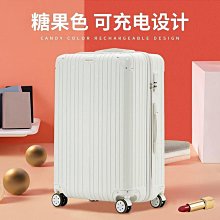 行李箱ins女學生高顏值旅行箱大容量拉桿箱2022新款密碼箱皮箱子~特價促銷 歷史價格詳細信息