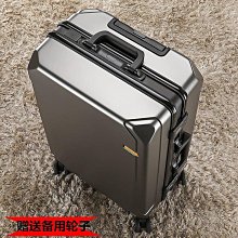 熱賣拉桿箱 旅行箱 登機箱 HT皓頓新款拉鏈  女20寸登機高顏值  男24寸大容量詢價 歷史價格詳細信息