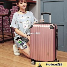 【精選好物】行李箱女小型新款學生朝男大容量密碼箱拉桿旅行皮箱子網紅ins潮 歷史價格詳細信息