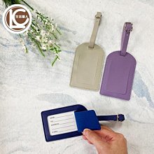 行李箱吊牌 世界地圖吊牌 吊牌 包包掛件 行李箱配件 吊牌配飾 世界地圖 旅行用品 行李箱綁帶【STHF14】 歷史價格詳細信息