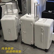 熱銷 日默瓦小型號登機行李箱女20寸兒童密碼箱16可愛日系小清新拉桿 可開發票 歷史價格詳細信息