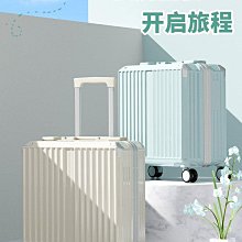 RIMOWA 日默瓦行李箱保護套 PVC透明箱套 無需脱卸旅行箱登機箱加厚版本 (升級版) 5種拉鍊顏色可以搭配選擇! 歷史價格詳細信息