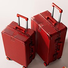 行李箱女2023新款結實耐用加厚24寸靜音萬向輪拉桿密碼旅行箱子男【心願便利店】 歷史價格詳細信息