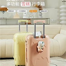 新款行李箱女20寸韓版可坐耐用拉桿箱大容量學生旅行箱男黑色鋁框~訂金 歷史價格詳細信息