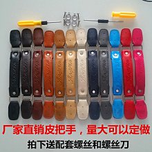 箱包配件行李箱套旅行箱拉桿箱保護套防塵罩彈力24寸加厚耐磨托運CFLP 歷史價格詳細信息