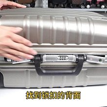現貨 拉桿箱行李箱鎖替換旅行箱包配件箱鎖皮箱扣鎖tsa海關鎖 歷史價格詳細信息