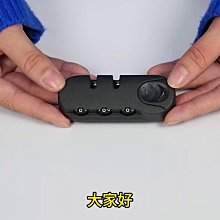 【現貨】拉桿箱把手配件替換Crashbaggage無印良品MUJI行李箱手把拉手提手 歷史價格詳細信息