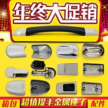 【廠家直銷】金屬旋轉頭戴式耳機支架辦公桌網吧折疊鋁合金掛架壁掛創意展示架【泷之铺】 歷史價格詳細信息
