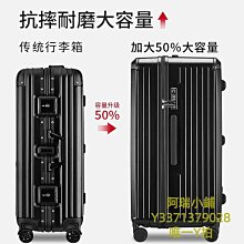 出國超大號拉桿行李包特大容量防水托運行李袋旅行包60寸32軸承輪-kby科貝 歷史價格詳細信息