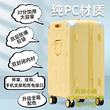 雙層拉桿購物車 菜籃車 買菜車 拉桿車 折疊車 購物車 歷史價格詳細信息