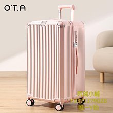 ＂行李箱＂拉鏈行李箱女寸中小學生密碼箱女新款女士皮箱拉桿箱女生 歷史價格詳細信息