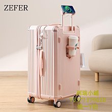 出國超大號拉桿行李包特大容量防水托運行李袋旅行包60寸32軸承輪-kby科貝 歷史價格詳細信息