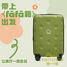 愛華仕行李包女輕便大容量帆布運動健身包輕便待產收納旅行手提袋 歷史價格詳細信息