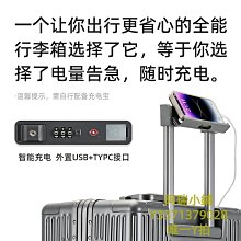 登機箱 旅行箱  拉桿箱商務前置電腦側開口翻蓋小拉桿密碼登機旅行皮箱子20寸男女GT 歷史價格詳細信息