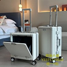 行李箱行李箱女小型20寸萬向輪男學生耐用結實拉鏈拉桿密碼旅行皮箱子24旅行箱 歷史價格詳細信息