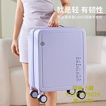 行李箱行李箱女20寸可登機小型輕便拉桿箱男18結實耐用加厚密碼旅行皮箱旅行箱 歷史價格詳細信息