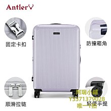 24寸安卓觸摸一體機 高清壁掛廣告機 商業宣傳顯示廣告機 歷史價格詳細信息