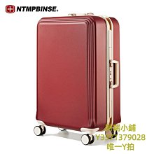 瑞士軍刀海關鎖拉鏈拉桿箱女20寸旅行22登機行李萬向輪男結實耐用~特價促銷 歷史價格詳細信息