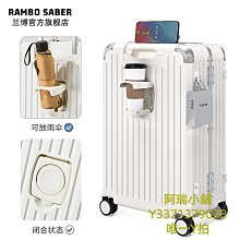 新款行李箱女20寸韓版可坐耐用拉桿箱大容量學生旅行箱男黑色鋁框~訂金 歷史價格詳細信息