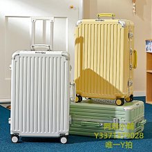 軍刀拉桿包女大容量可摺疊手提行李包登機包男防水牛津布旅行包袋 歷史價格詳細信息