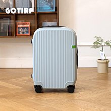 【GoTrip】RFID防盜刷家庭護照包/保護夾/證件套 貼身收納保護袋 護照隨身錢包 長版 歷史價格詳細信息