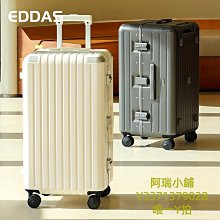 PC加厚料塑料水壺架 單車山地車水杯架 自行車加厚塑料水壺架 歷史價格詳細信息