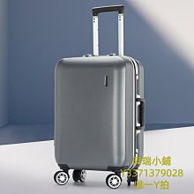 拉桿箱鋁框行李箱男女旅行箱20 22 24 26寸密碼箱廠家定制登機箱~特價 歷史價格詳細信息