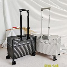 25寸行李箱PC+ABS防刮加大量防撞角固定密鎖硬殼箱360度旋轉飛機靜音輪耐摔磨損 歷史價格詳細信息