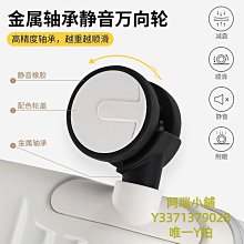 旅行箱OTA行李箱女拉桿箱超大容量新款拉鏈學生住校耐用26寸旅行箱 歷史價格詳細信息