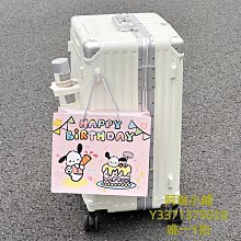 行李箱新款寬拉桿鋁框行李箱萬向輪20寸登機箱24旅行密碼拉桿箱女結實26旅行箱 歷史價格詳細信息