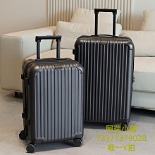 旅行箱ROAMING行李箱男萬向輪鋁框品牌拉桿箱女旅行箱20登機箱子22寸 24 歷史價格詳細信息