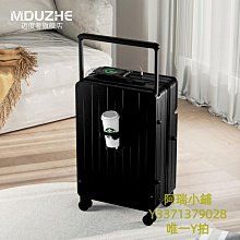 新款20寸休閒代步變速碟剎壹體輪鋁合金摺疊自行車 歷史價格詳細信息