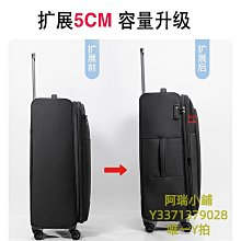 出國超大號拉桿行李包特大容量防水托運行李袋旅行包60寸32軸承輪-kby科貝 歷史價格詳細信息