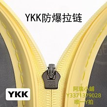 行李箱男學生專用大容量2022新款旅行箱20密碼皮箱24鋁框拉桿箱女~特價促銷 歷史價格詳細信息