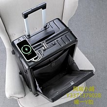 商務行李箱推薦 PC登機箱 20吋 雙層防盜拉鍊 靜音輪 抗菌rPET裡布 0111-08720-Crocodile鱷魚皮件 歷史價格詳細信息