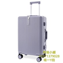 密碼箱小型20寸輕便登機拉桿箱男小號行李箱女韓版18寸旅行皮箱子特艾超夯 精品 歷史價格詳細信息