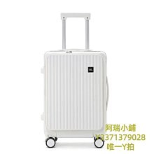 行李箱18寸行李箱女新款20可登機小型輕便迷你號飛機密碼旅行箱子男旅行箱 歷史價格詳細信息