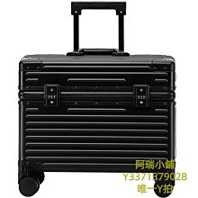 鋁合金工具箱密碼箱展示箱儀器箱 手提式鋁合金工具箱保險箱子文件箱公文箱設備儀器工具箱 歷史價格詳細信息