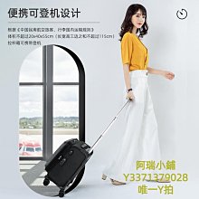 商務小行李箱男登機箱女18寸拉桿箱萬向輪輕便旅行箱20~特價家用雜貨 歷史價格詳細信息