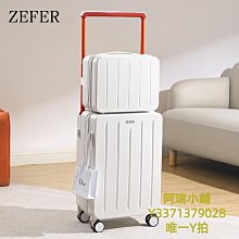 靜音輪行李箱女小型輕便20寸登機旅行箱日系學生密碼拉桿箱24寸男-佳藝居 歷史價格詳細信息