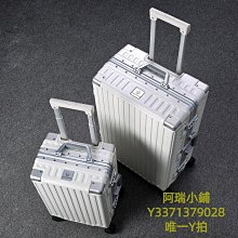 登機箱 旅行箱  拉桿箱品牌鋁框拉桿箱男萬向輪旅行箱女時尚大容量密碼箱商務皮箱學生箱GT 歷史價格詳細信息