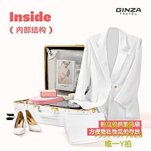 名典行李箱女大容量超大結實耐用可坐拉桿箱2022新款密碼旅行箱子~特價促銷 歷史價格詳細信息