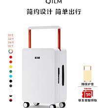 寬桿行李箱/旅行箱 大容量拉桿箱 密碼箱 多功能旅行箱 20吋USB充電行李箱 輕便18吋20吋登機箱 出國出差托運箱雅雅百貨館- 歷史價格詳細信息