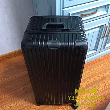 全鋁鎂合金拉桿箱超大34寸搬家出國托運旅行箱加厚防撞密碼行李箱全鋁行李箱-促銷 歷史價格詳細信息