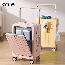 旅行箱OTA行李箱女拉桿箱超大容量新款拉鏈學生住校耐用26寸旅行箱 歷史價格詳細信息
