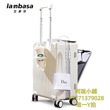 【箱包】旅行箱 行李箱 拉桿箱 新款多功能行李箱男女密碼箱可坐皮箱大容量拉桿箱出差學生登機箱 歷史價格詳細信息