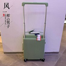 行李箱 拉桿箱行李箱萬向輪學生大容量女高顏值旅行箱結實耐用新款密碼箱~【爆款】 歷史價格詳細信息