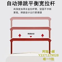 行李箱Lee商務行李箱拉桿箱女鋁框旅行箱20登機密碼皮箱大容積結實耐用旅行箱 歷史價格詳細信息
