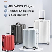 行李箱拉桿箱女大容量28寸拉鏈款男旅行箱萬向輪學生耐用防爆皮箱【心願便利店】 歷史價格詳細信息
